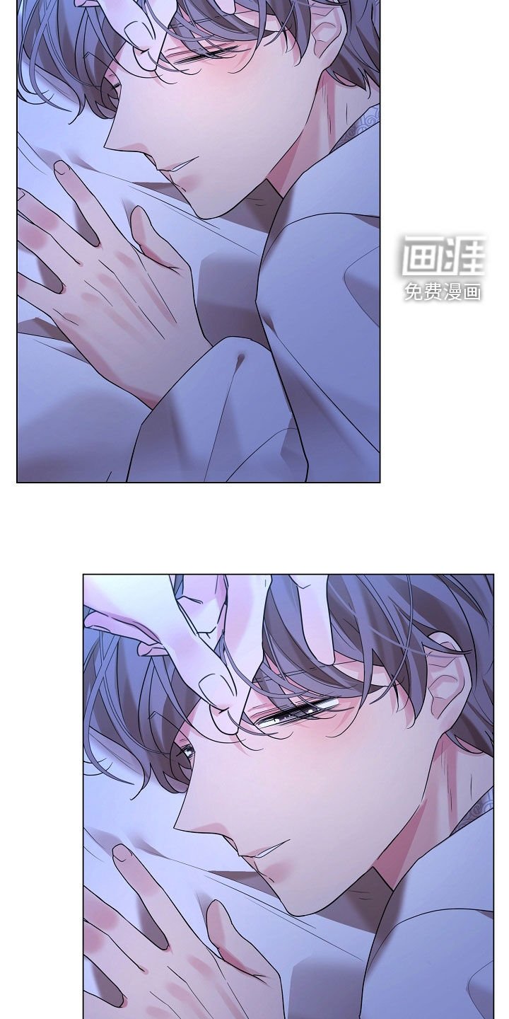 第160章：【番外】苦恼