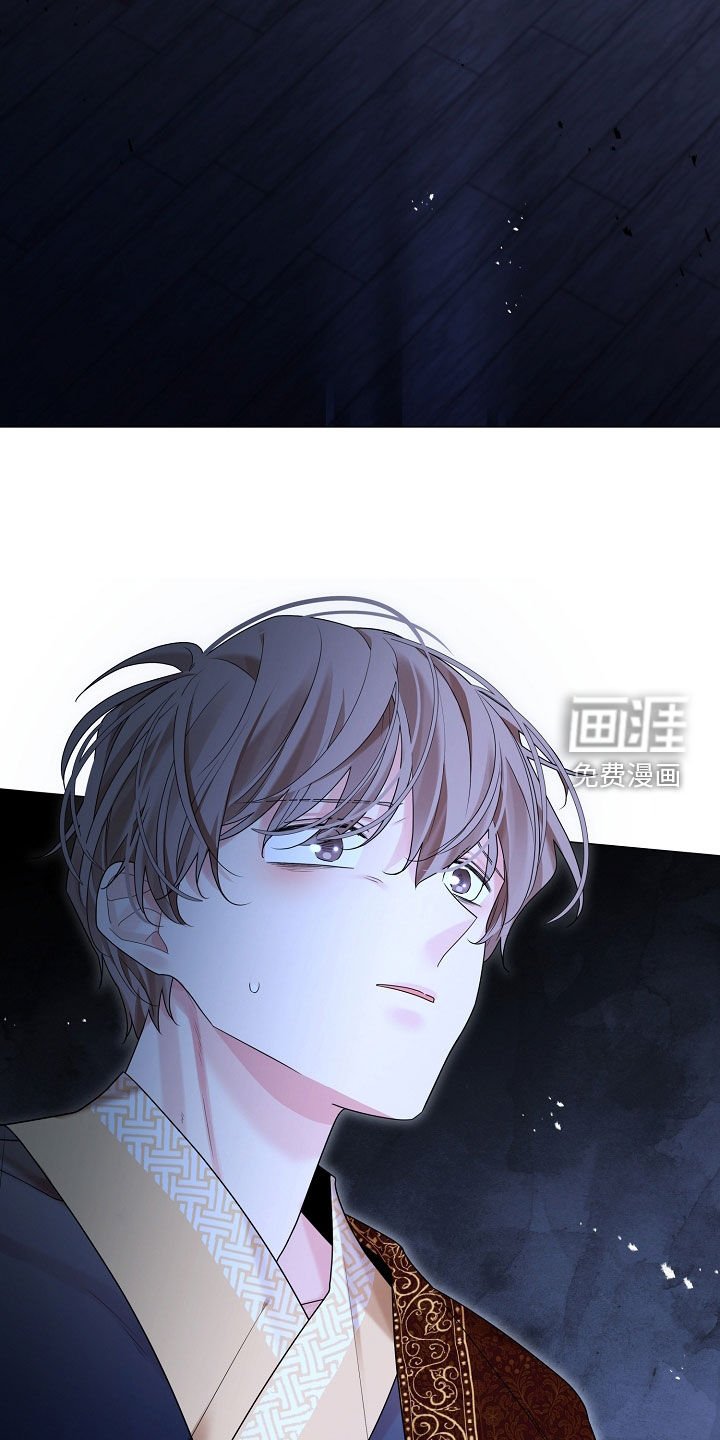 第163章：【番外】被疼爱的感觉