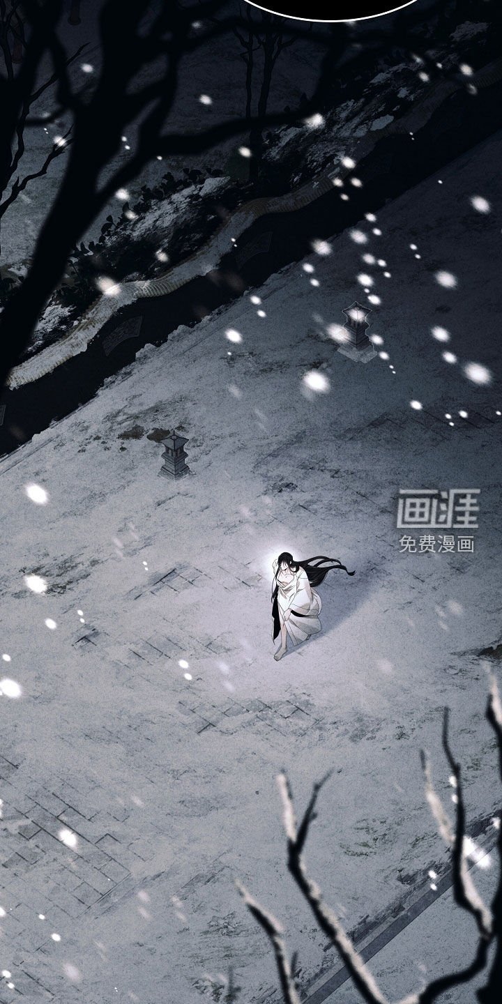 第163章：【番外】被疼爱的感觉