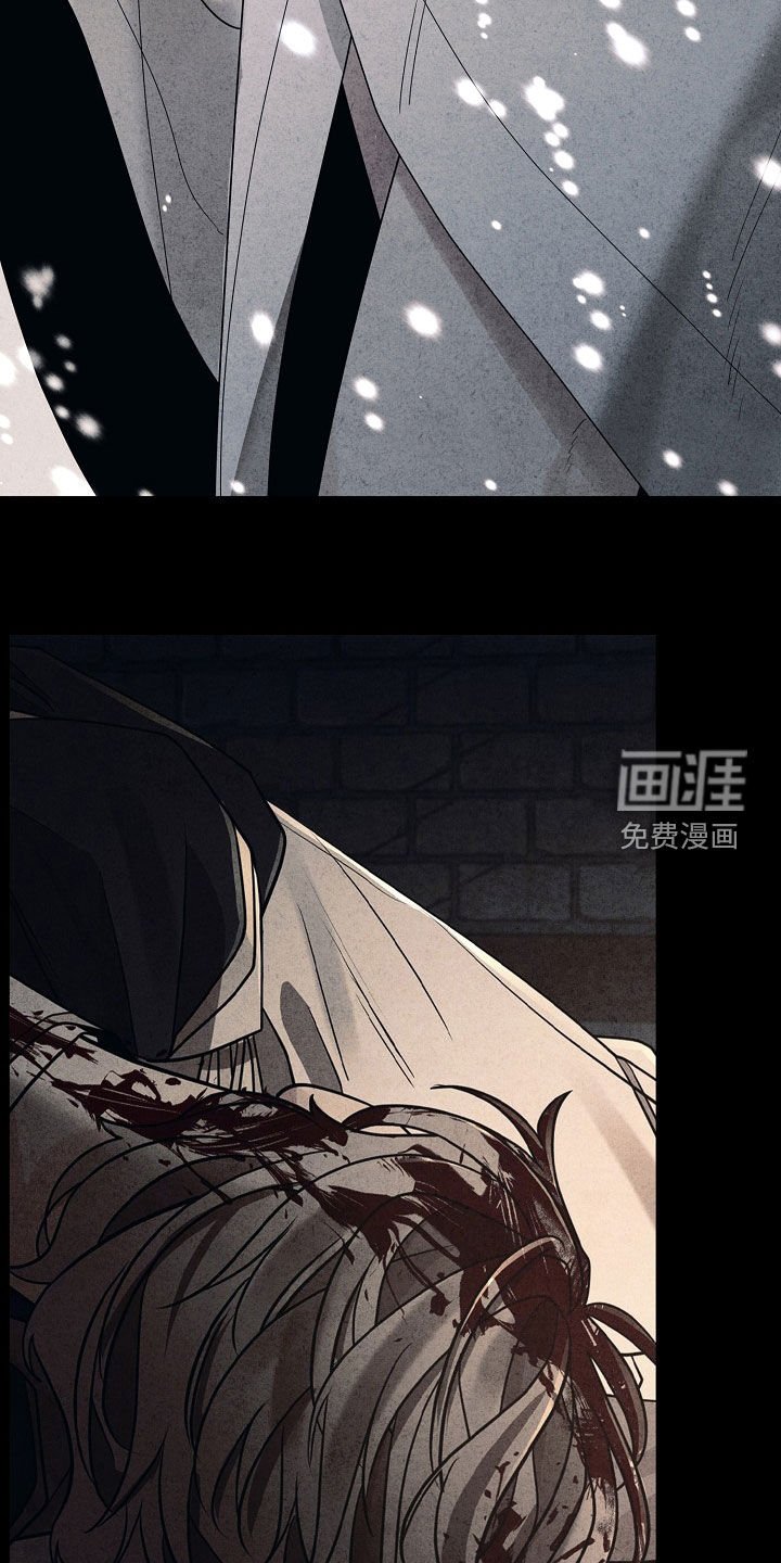 第163章：【番外】被疼爱的感觉