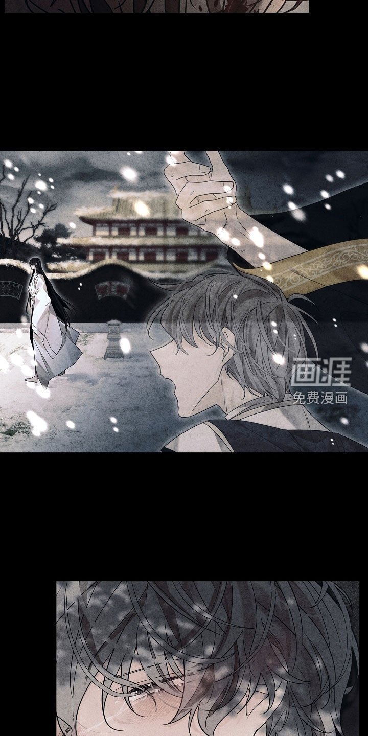 第163章：【番外】被疼爱的感觉