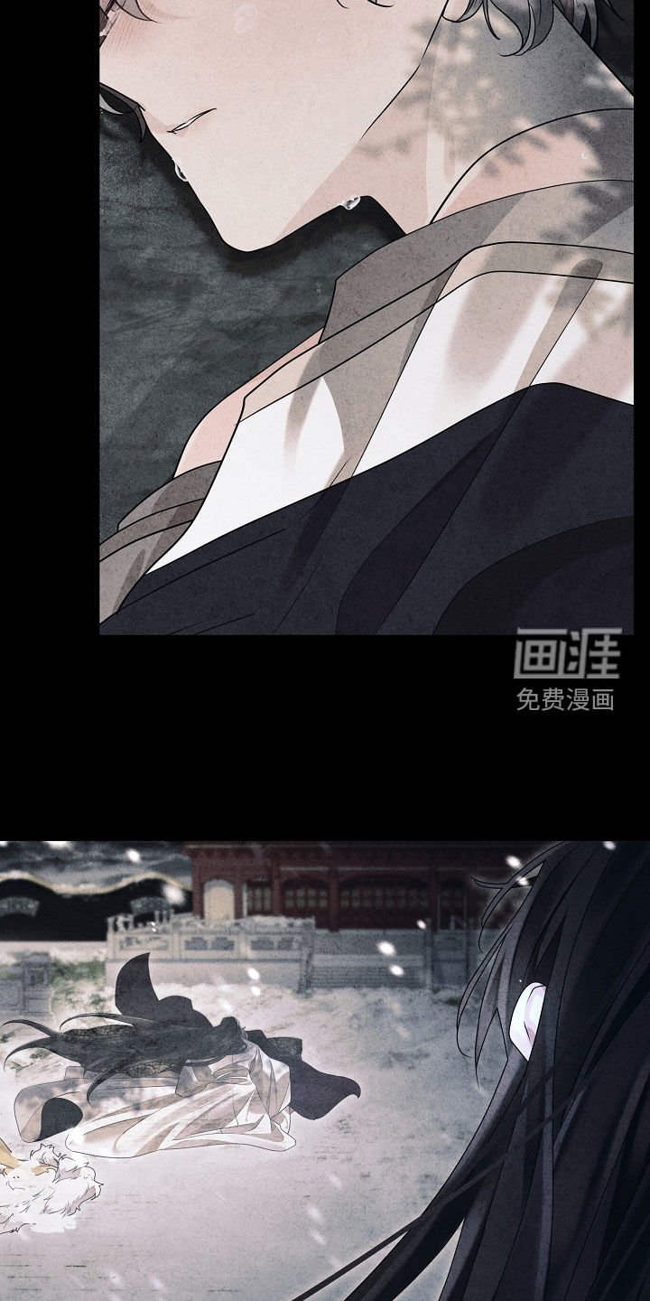 第163章：【番外】被疼爱的感觉