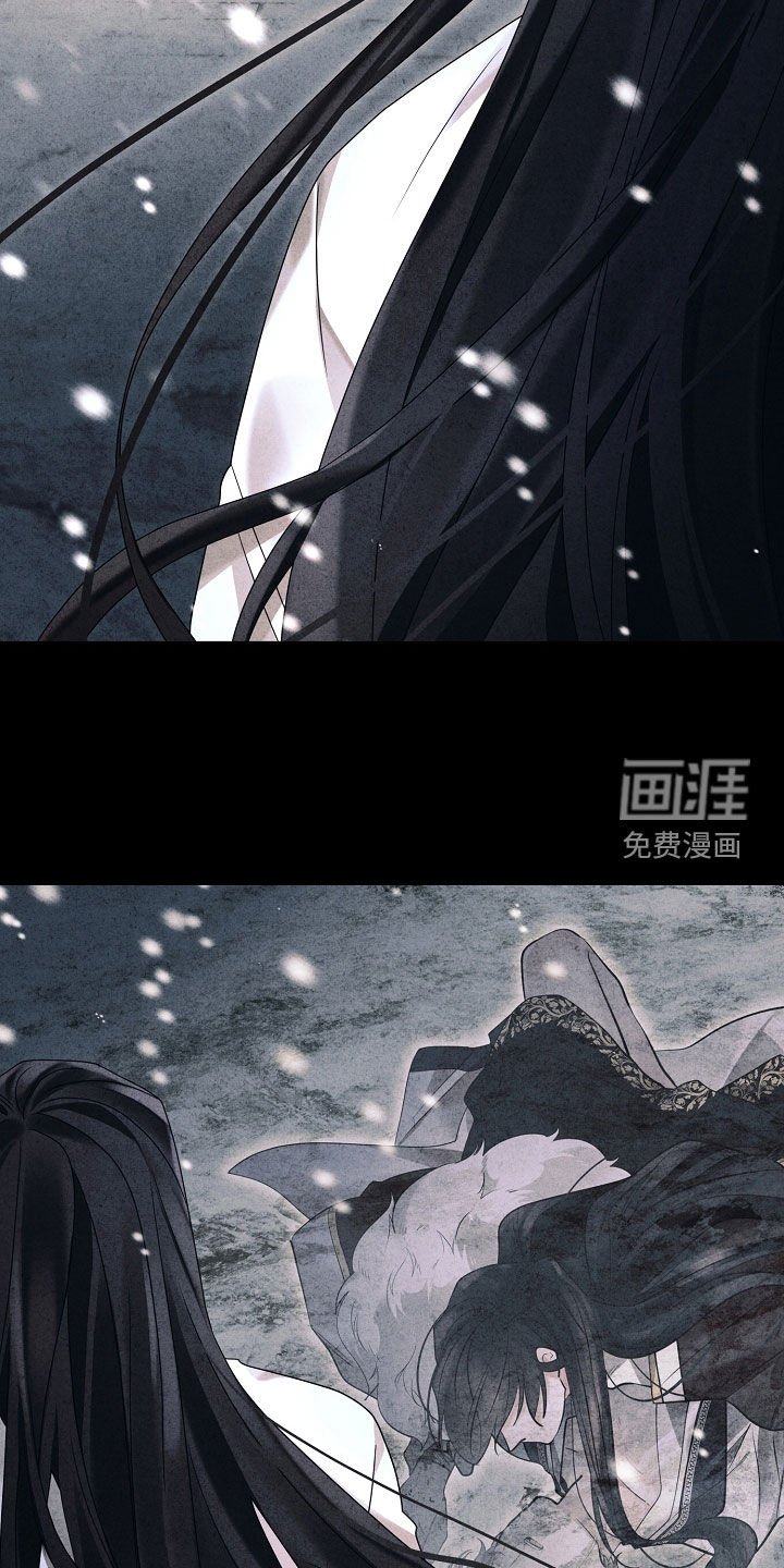 第163章：【番外】被疼爱的感觉