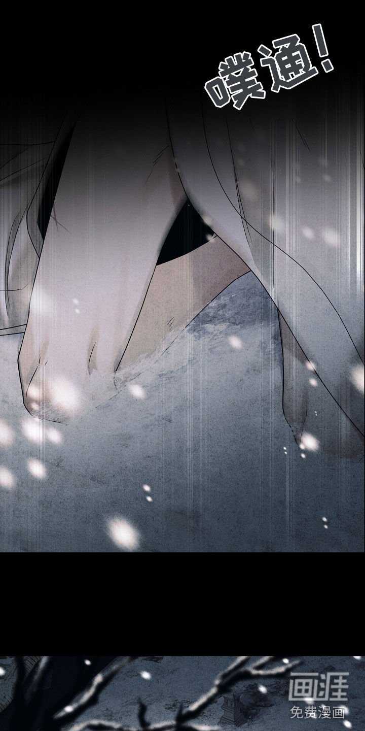 第163章：【番外】被疼爱的感觉