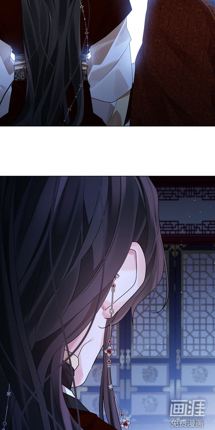 第163章：【番外】被疼爱的感觉