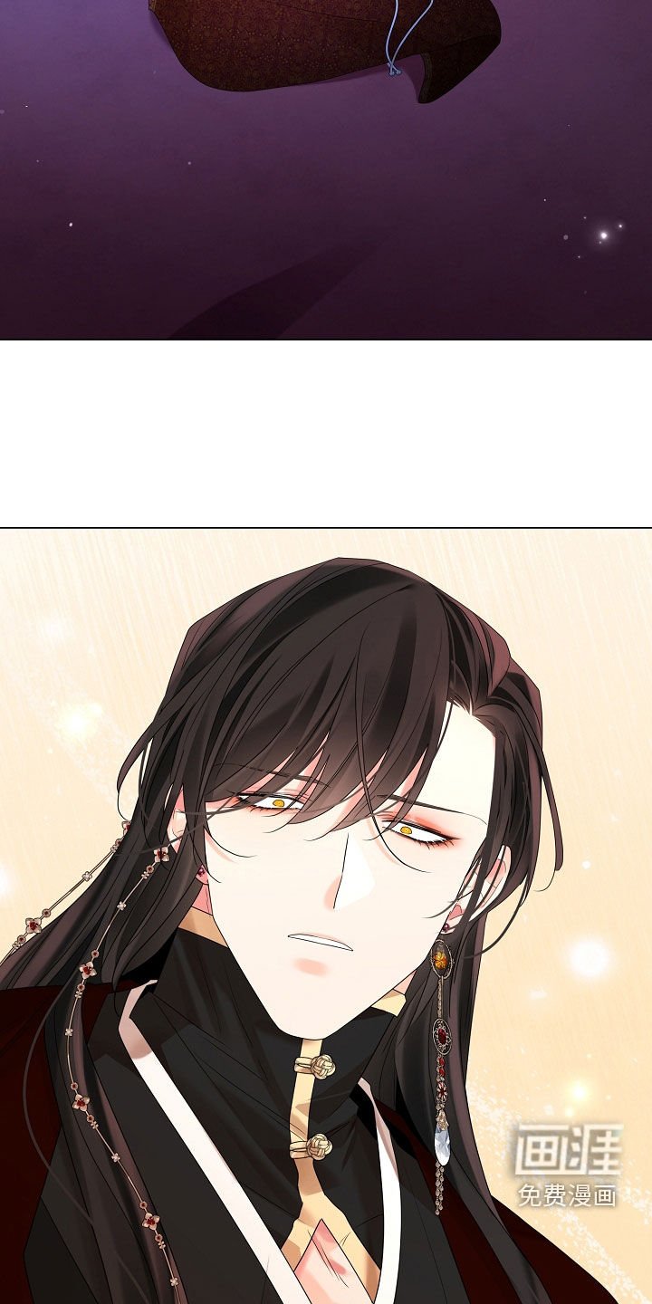 第163章：【番外】被疼爱的感觉