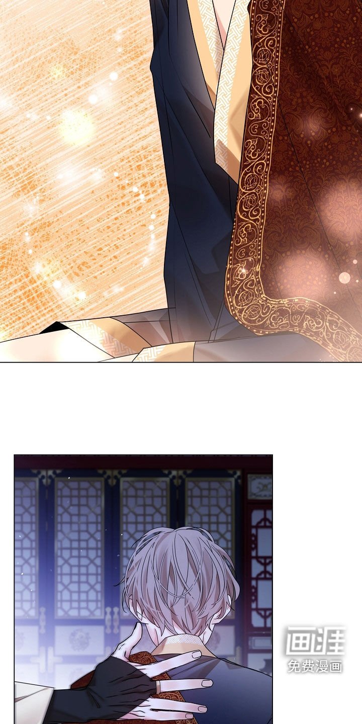 第163章：【番外】被疼爱的感觉