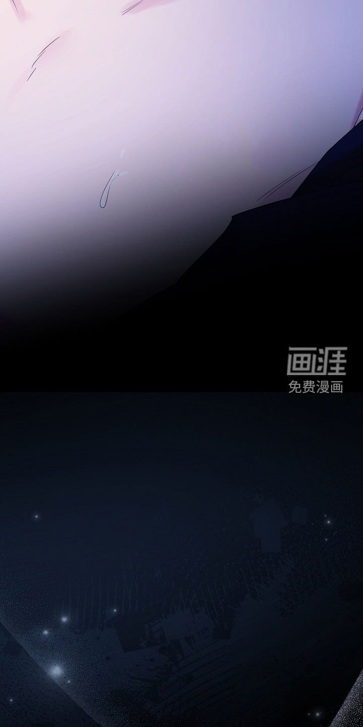 第164章：【番外】睡得香