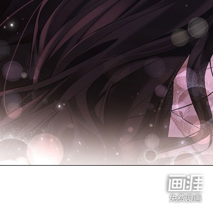 第164章：【番外】睡得香