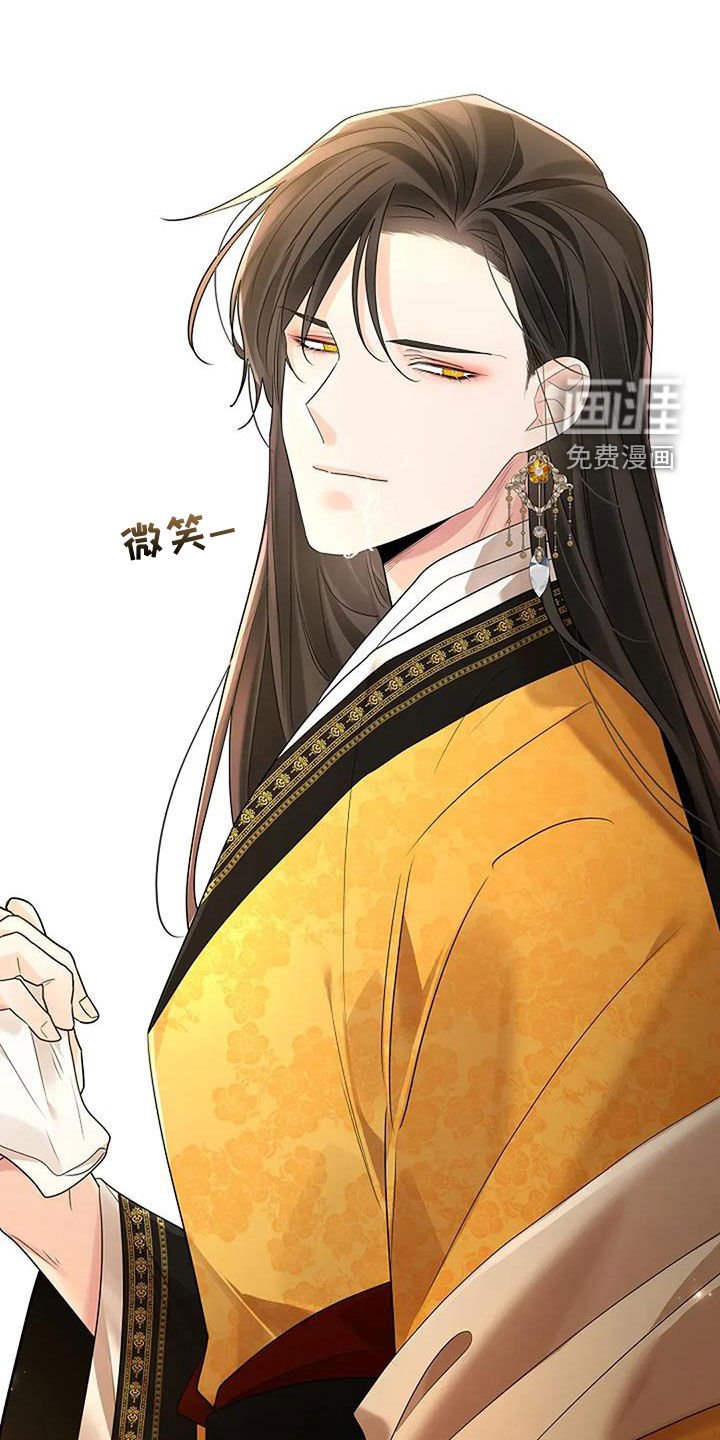 第165章：【番外】无法弥补
