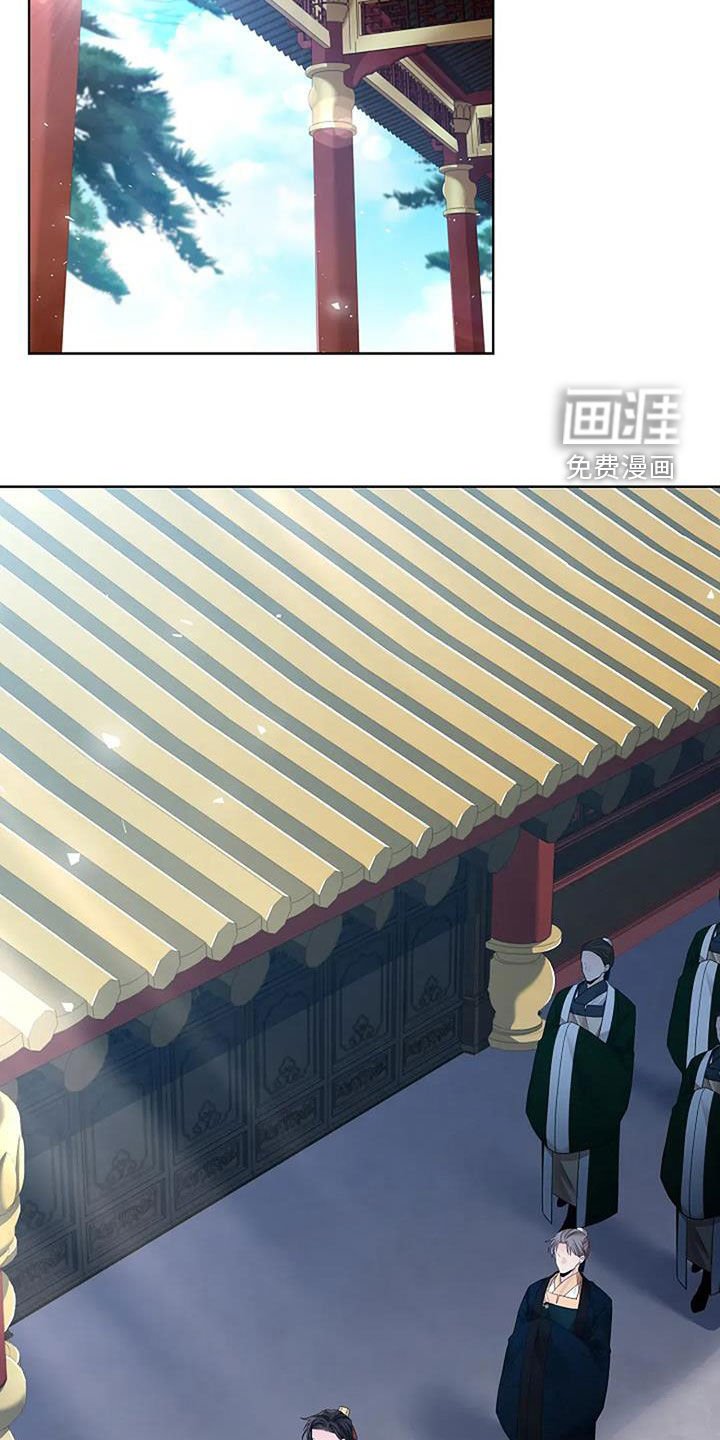 第165章：【番外】无法弥补