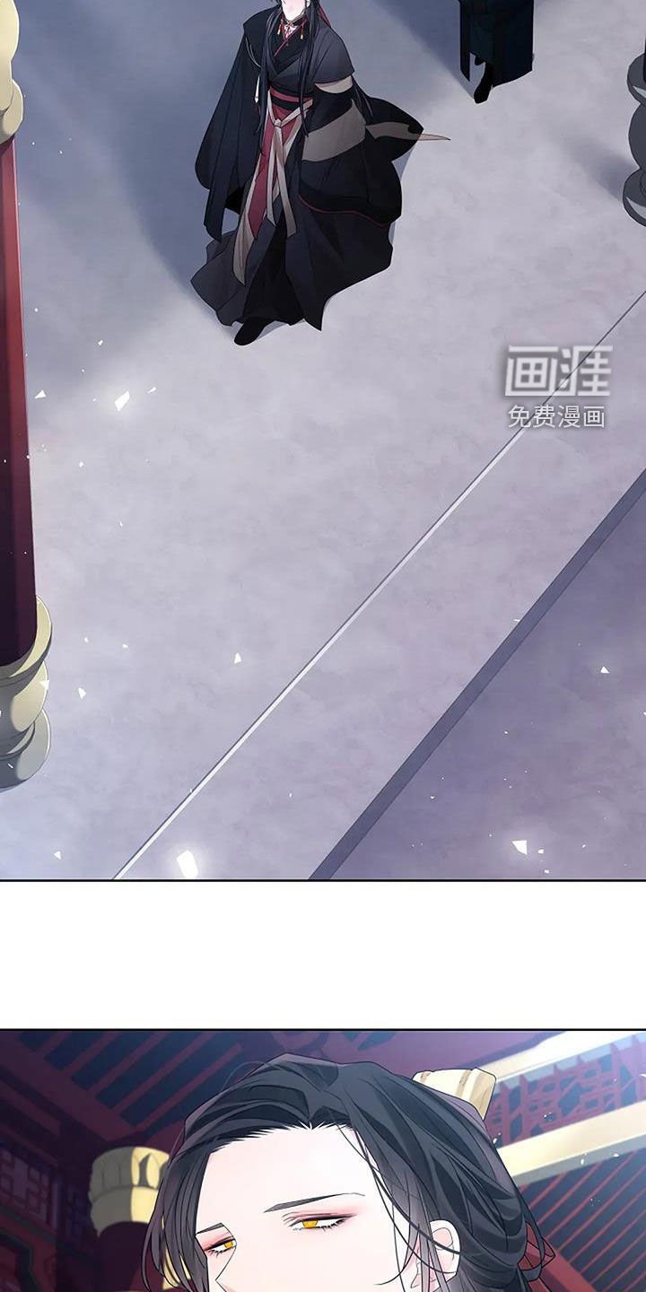 第165章：【番外】无法弥补