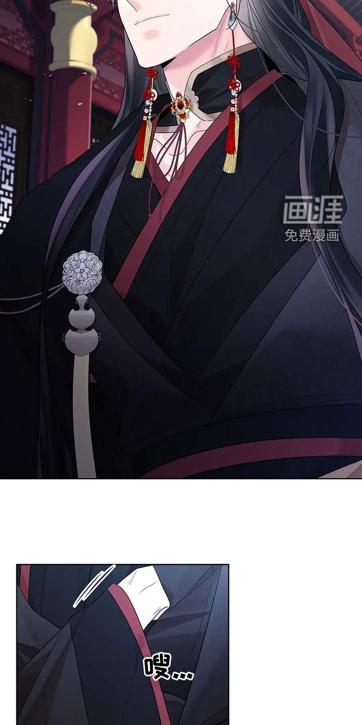 第165章：【番外】无法弥补