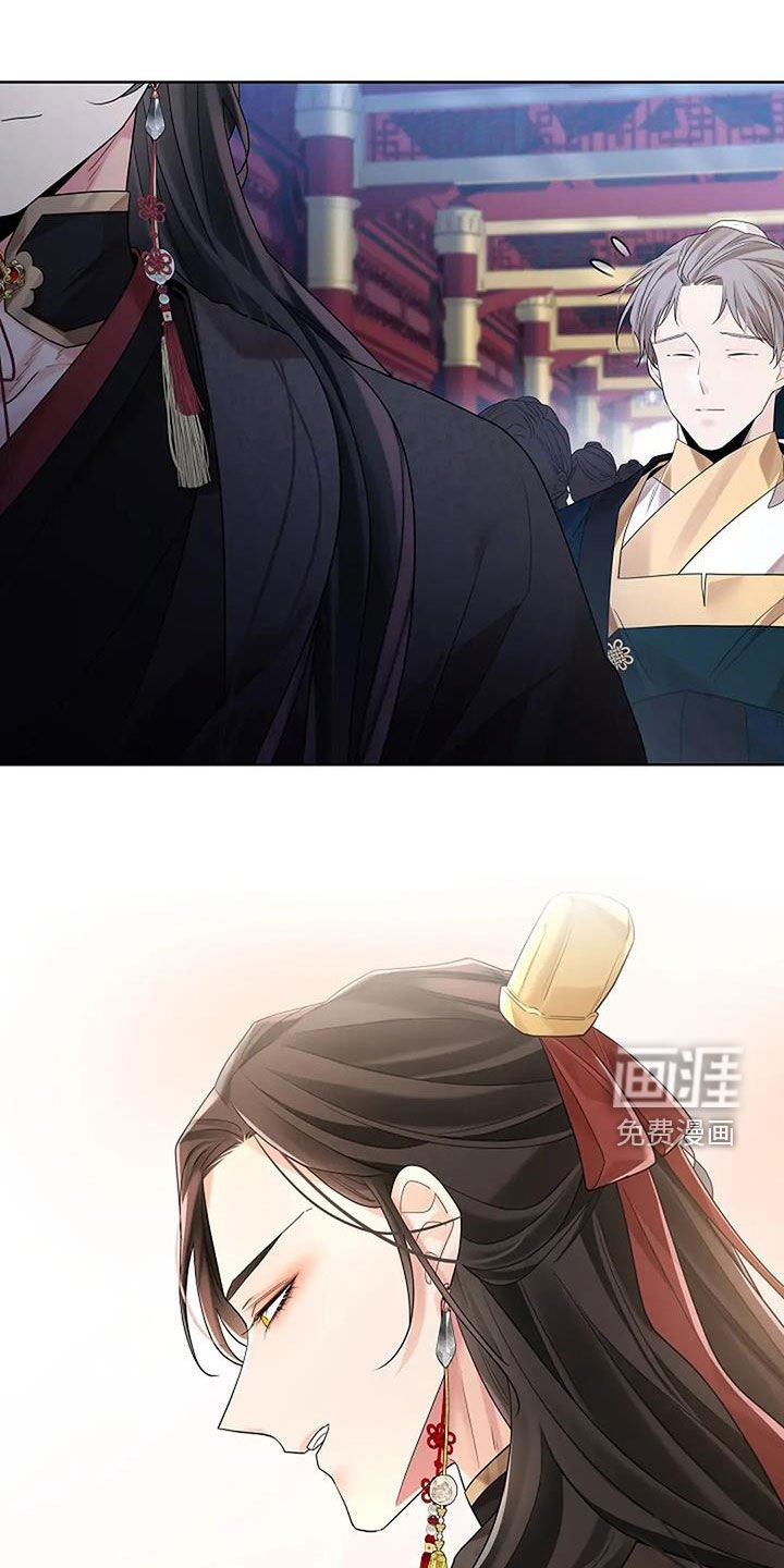 第166章：【番外】闲不下来