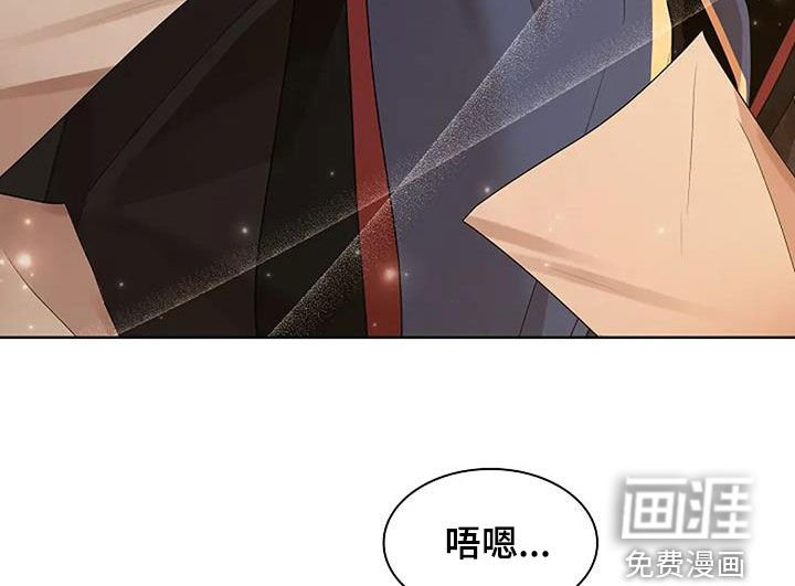 第167章：【番外】怎么回事
