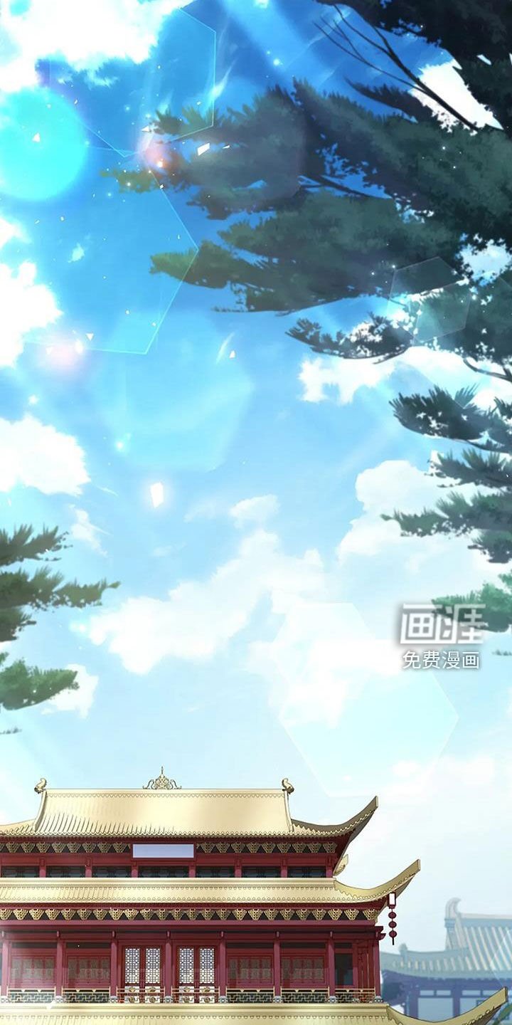 第167章：【番外】怎么回事
