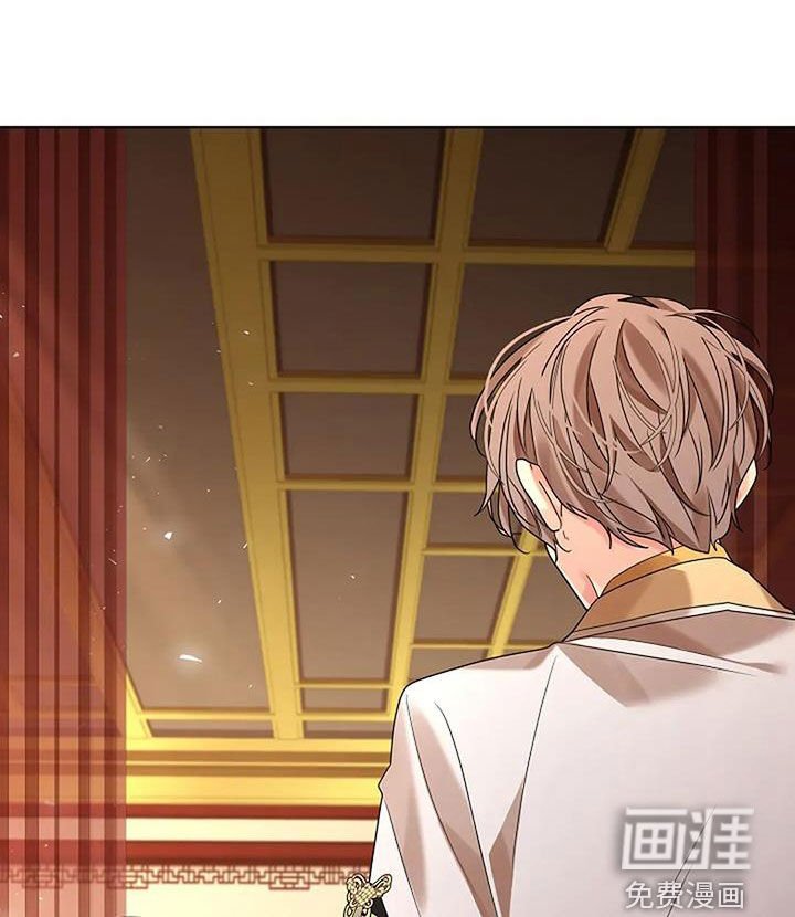 第167章：【番外】怎么回事