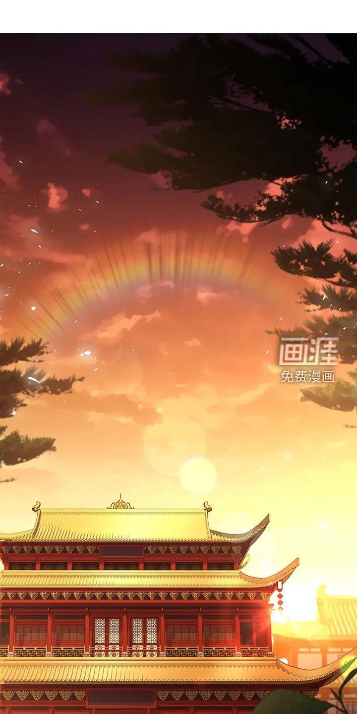 第167章：【番外】怎么回事
