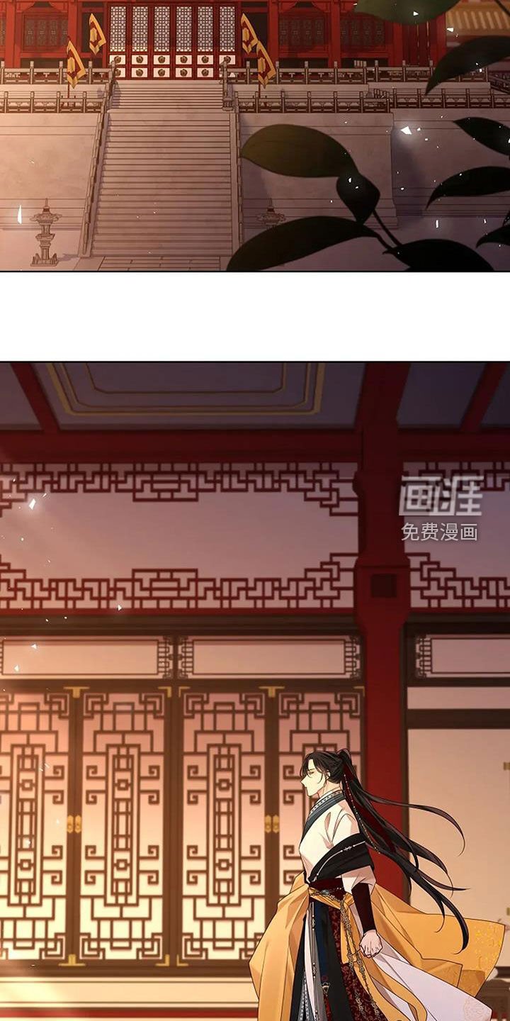 第167章：【番外】怎么回事