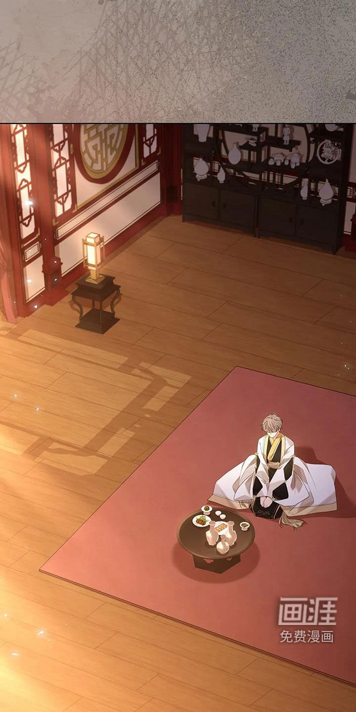 第168章：【番外】您厌烦我了吗