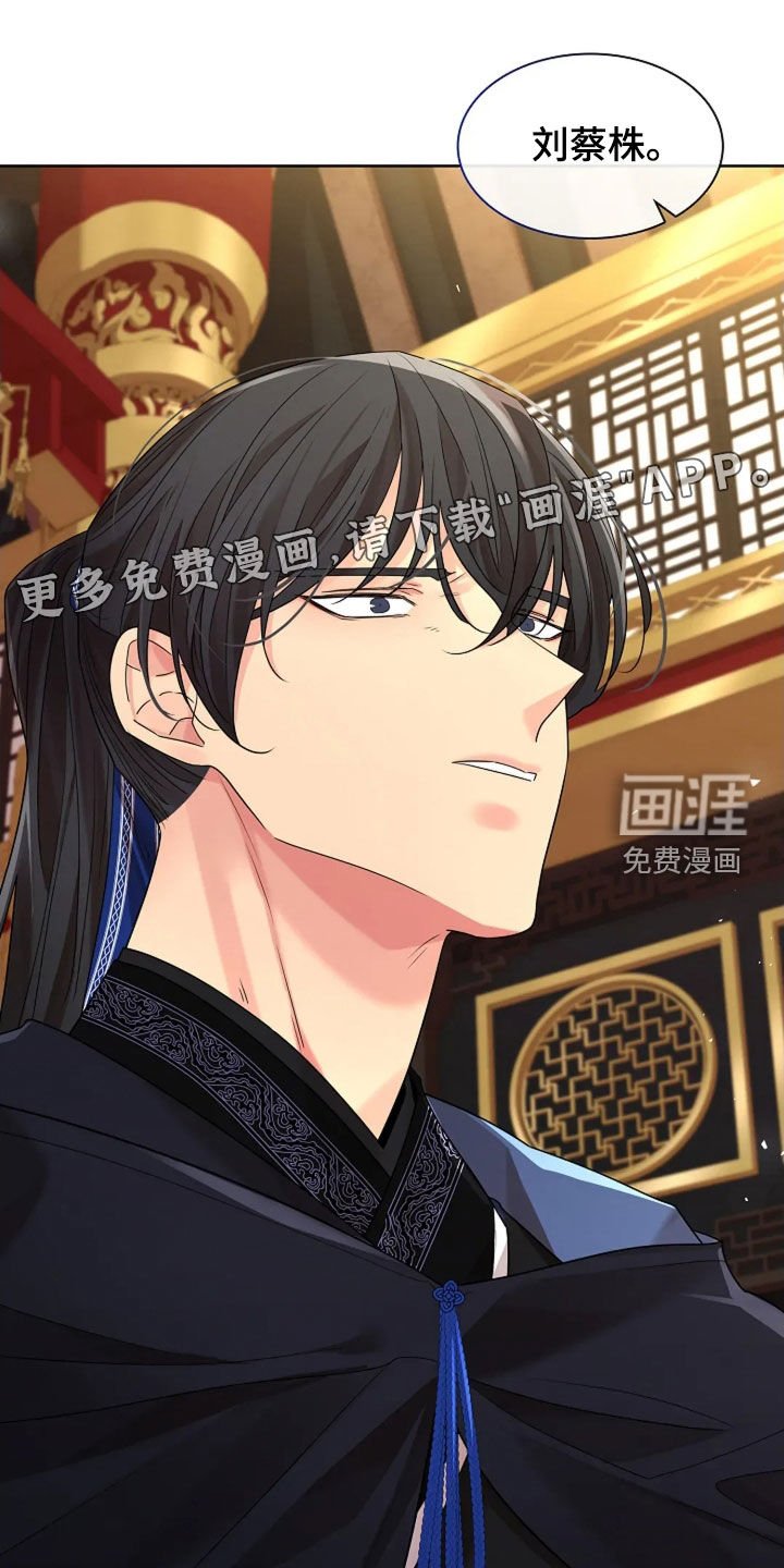第171章：【番外】练习写信