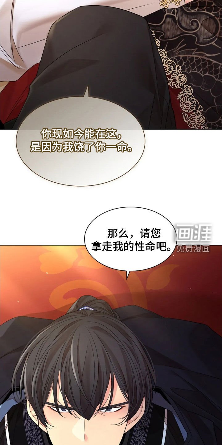 第171章：【番外】练习写信