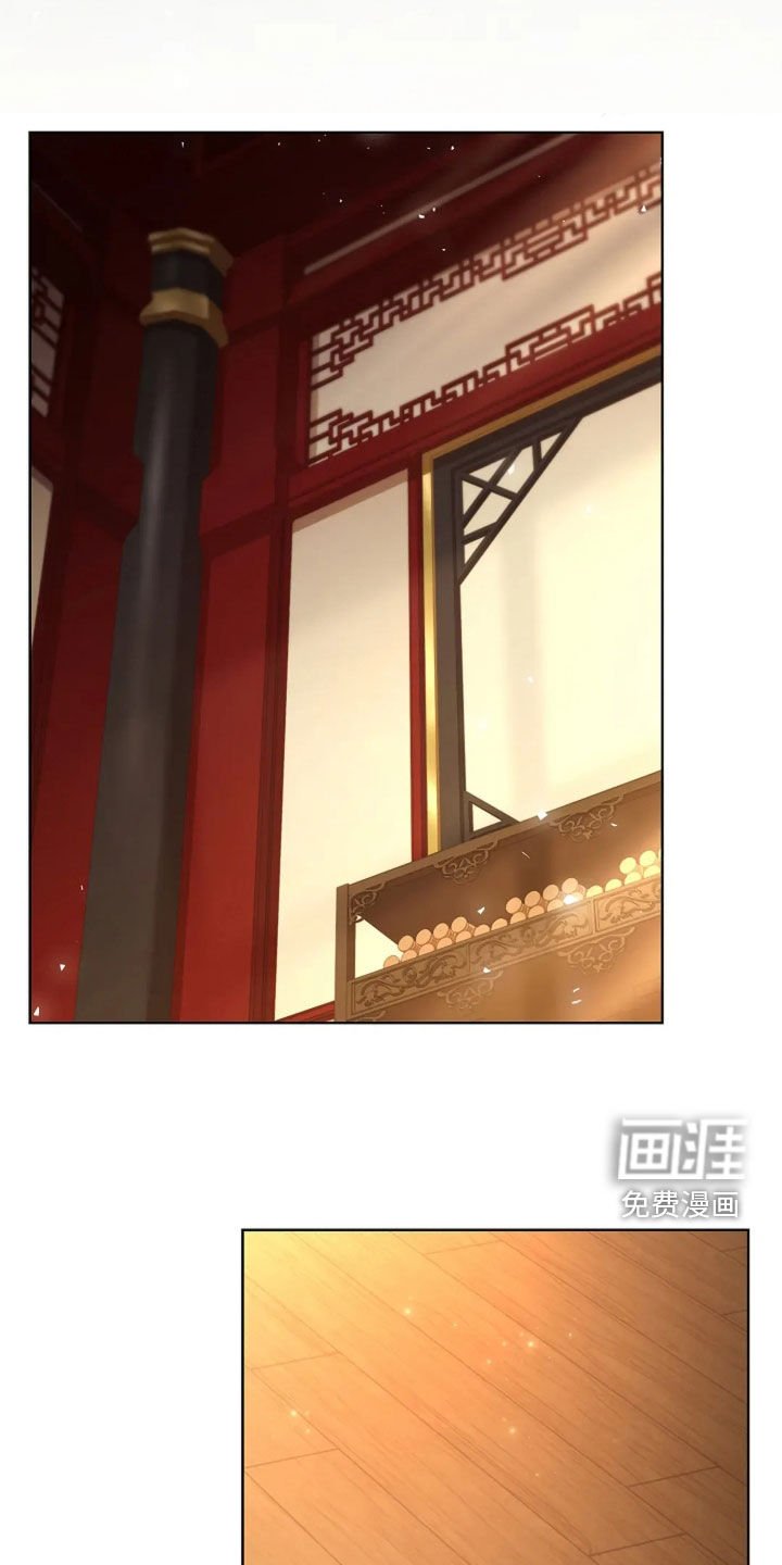 第171章：【番外】练习写信