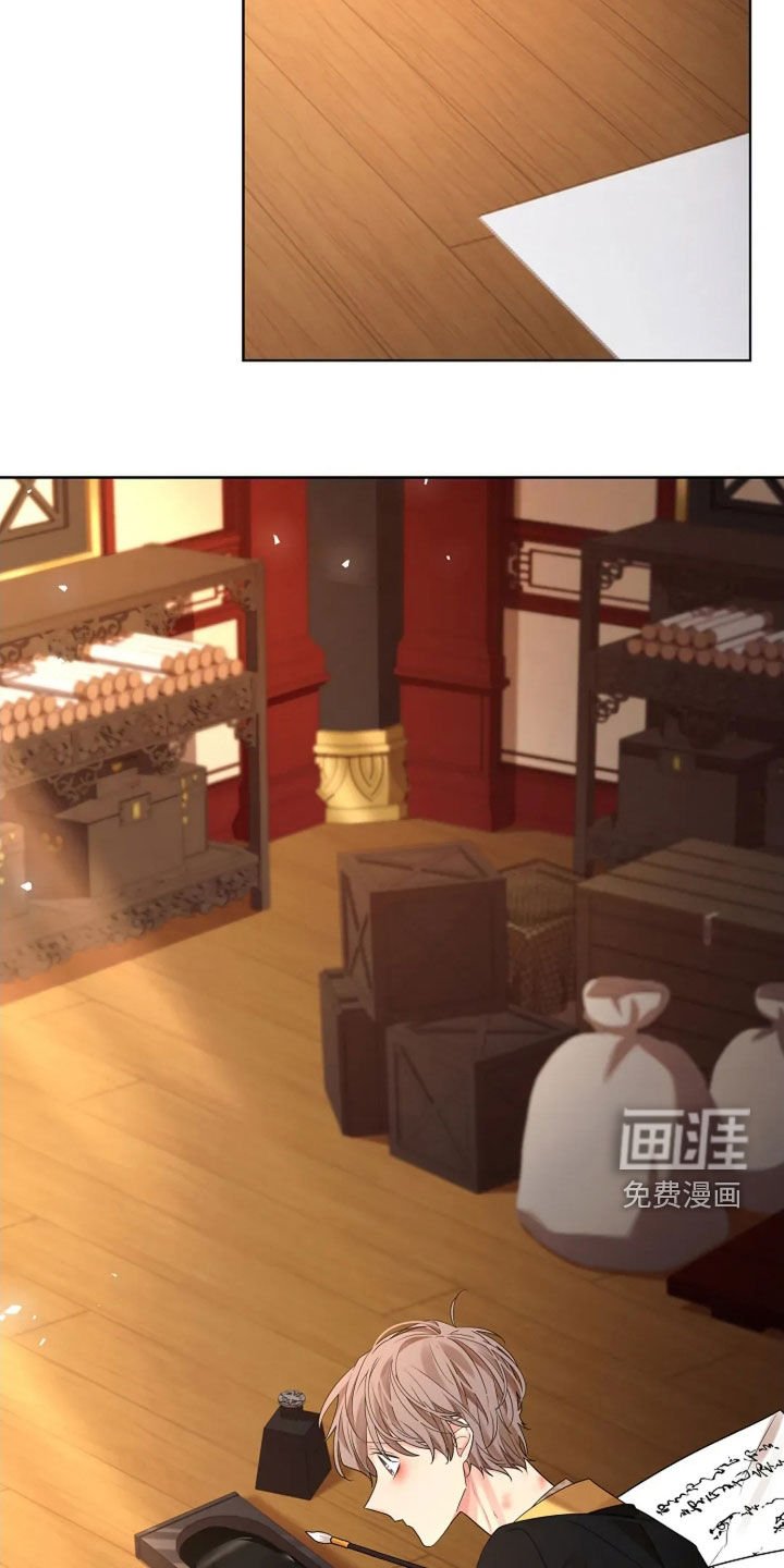 第171章：【番外】练习写信