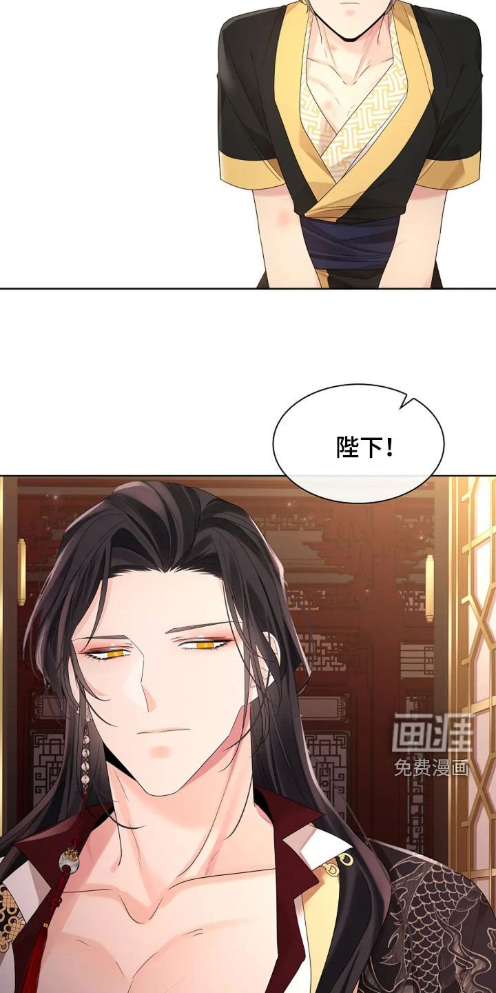 第171章：【番外】练习写信