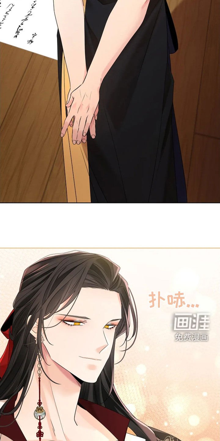 第171章：【番外】练习写信