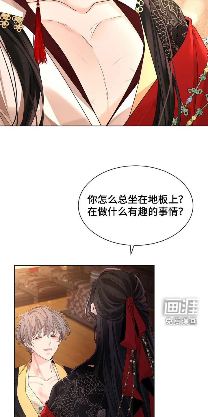第171章：【番外】练习写信