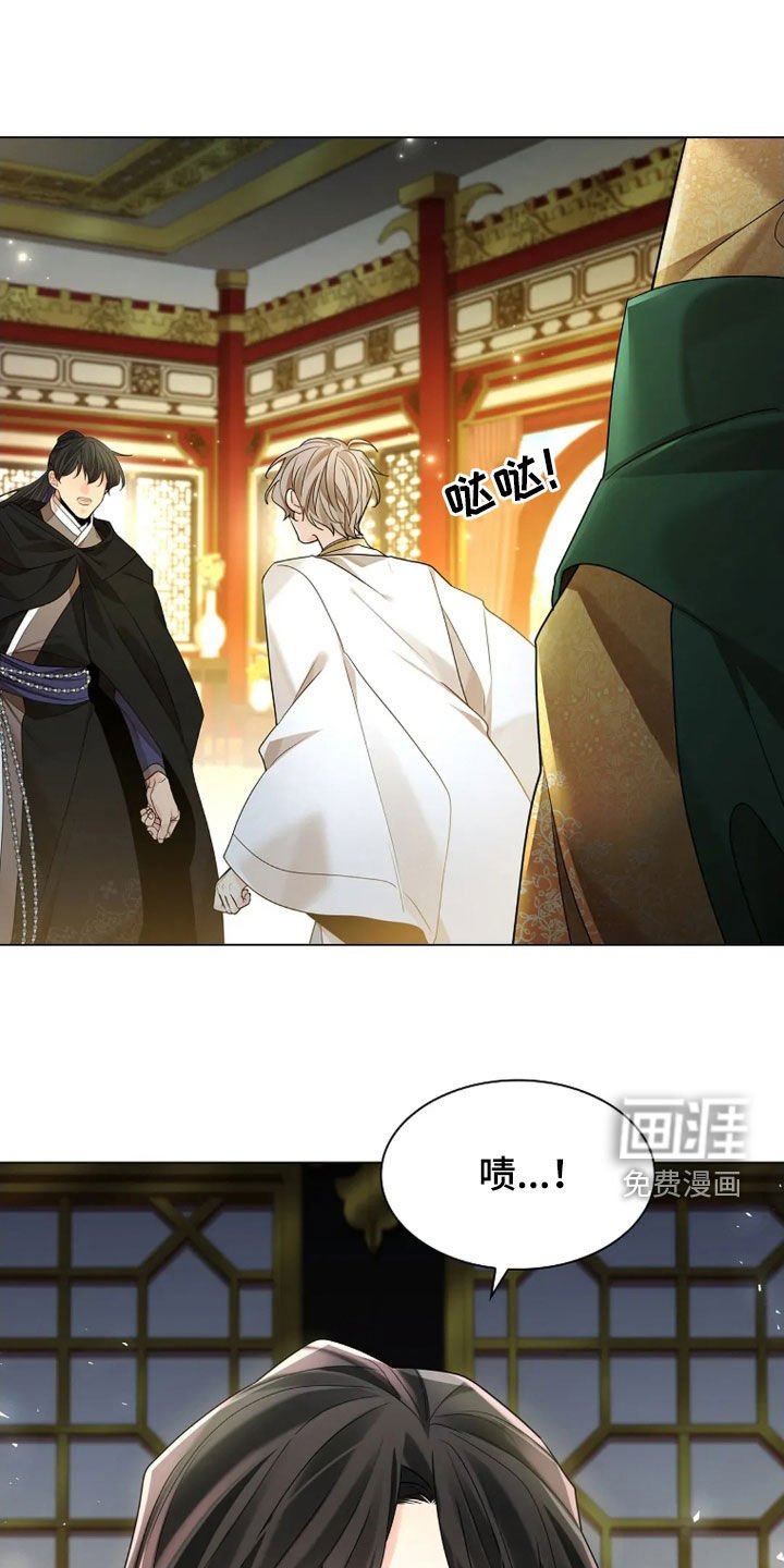第172章：【番外】最先给我写