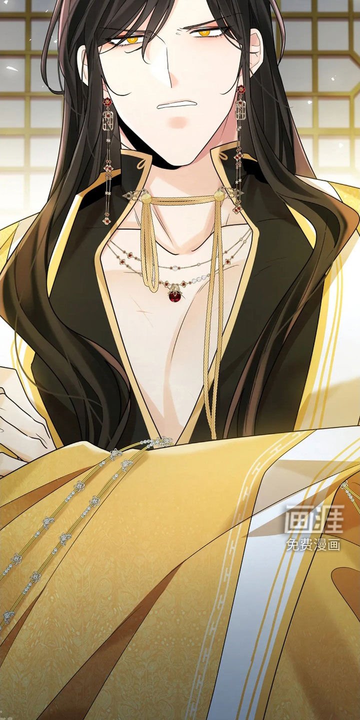第172章：【番外】最先给我写