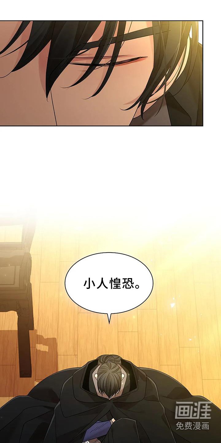 第174章：【番外】写信
