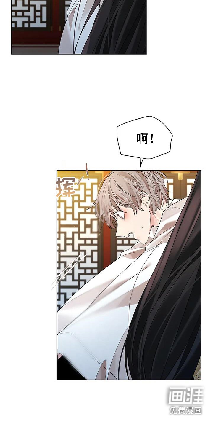 第174章：【番外】写信