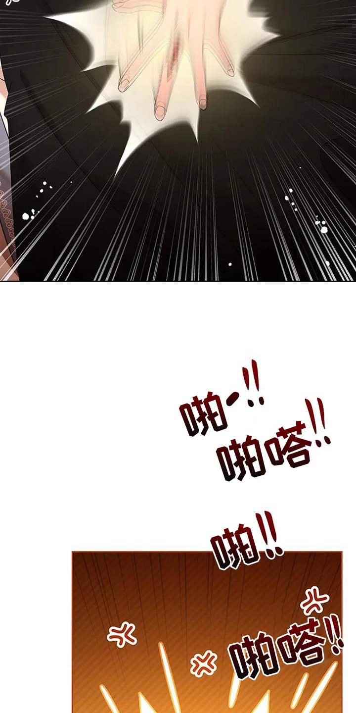 第175章：【番外】回家
