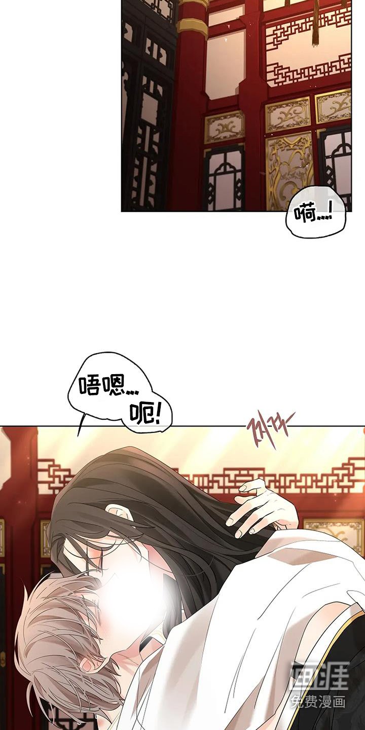 第176章：【番外】惩罚