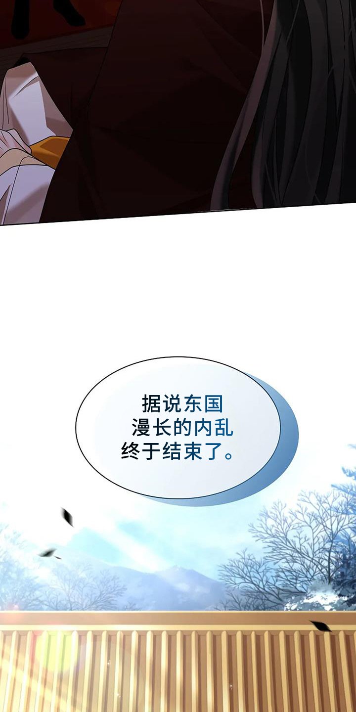 第177章：【番外】远远不够