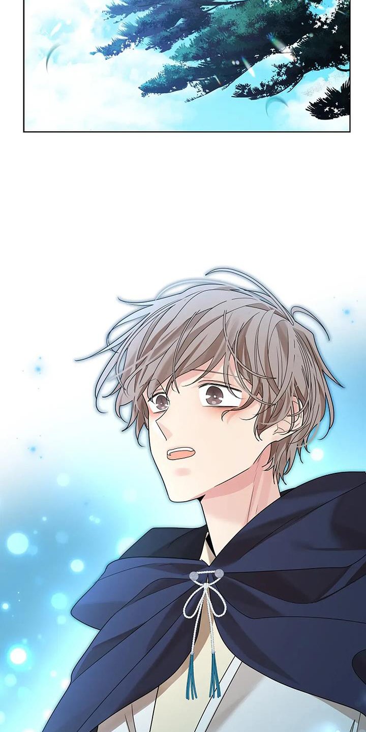 第178章：【番外】微服私访