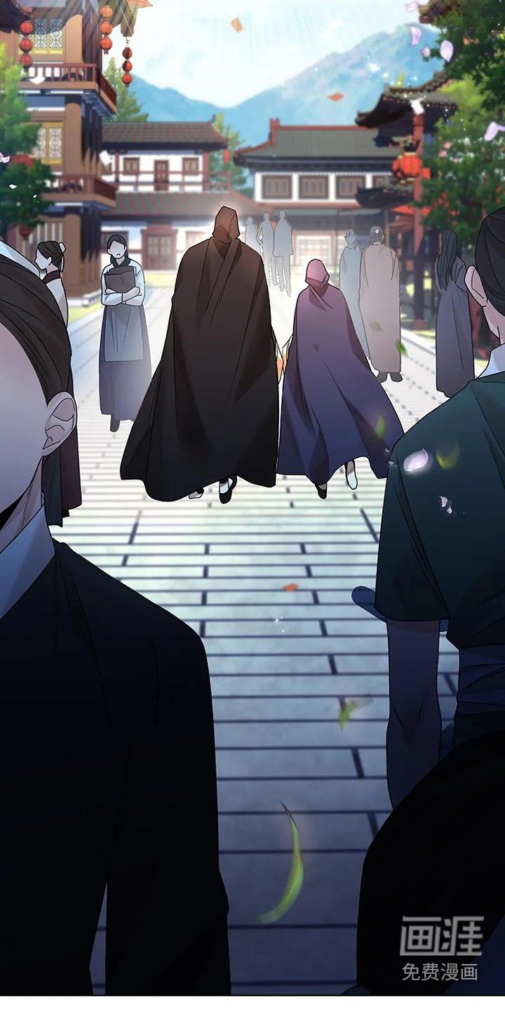 第179章：【番外】游玩