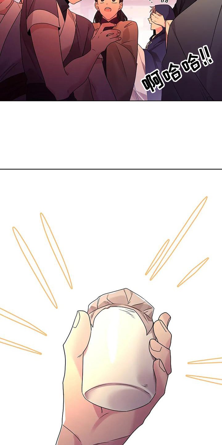 第180章：【番外】赠予