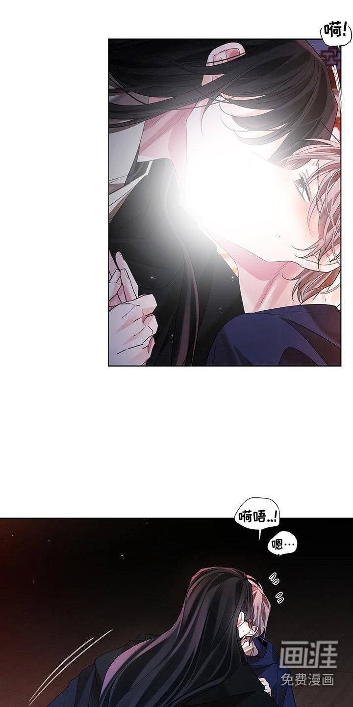 第182章：【番外】嫉妒