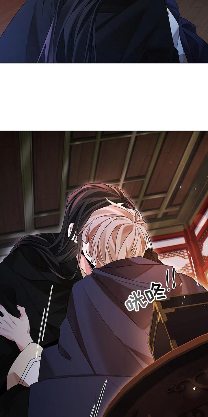 第182章：【番外】嫉妒