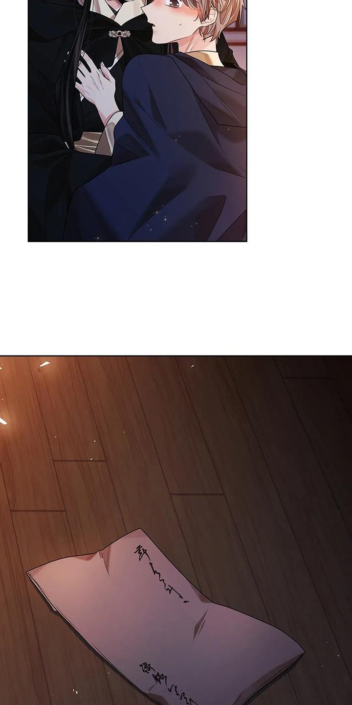 第182章：【番外】嫉妒