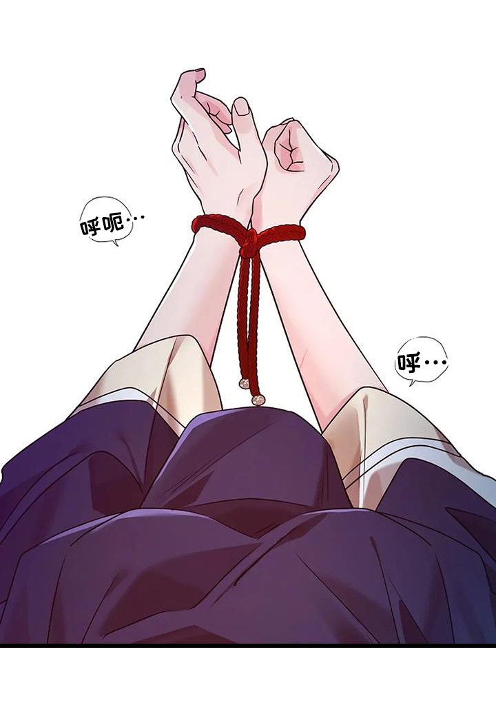 第183章：【番外】情况