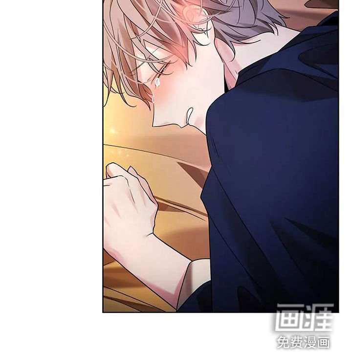 第184章：【番外】害羞