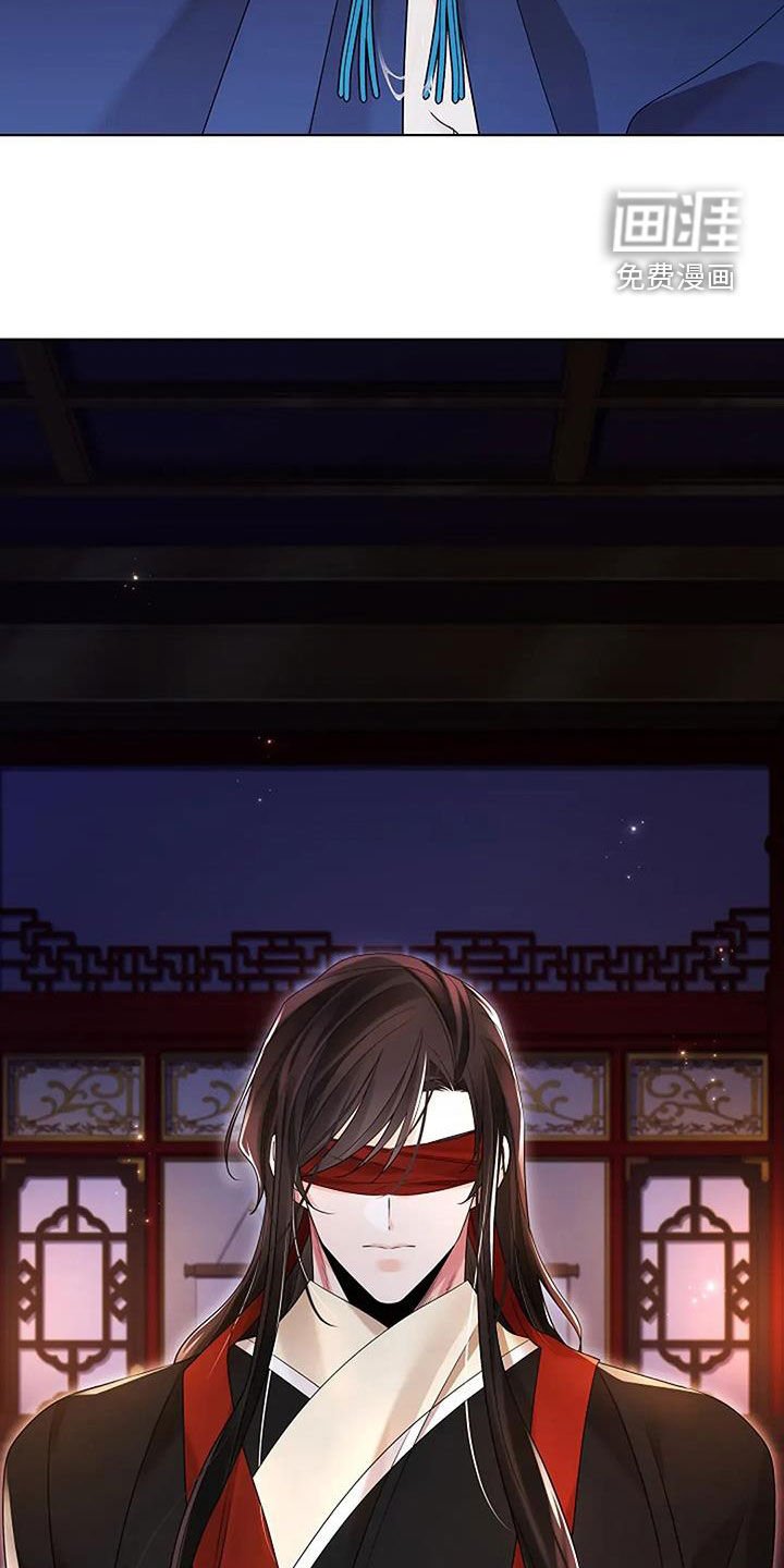 第184章：【番外】害羞