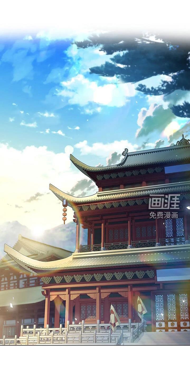 第185章：【番外】第一个雕刻