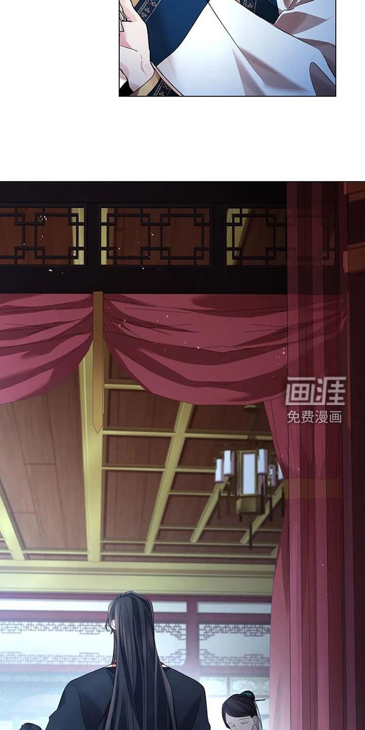 第185章：【番外】第一个雕刻