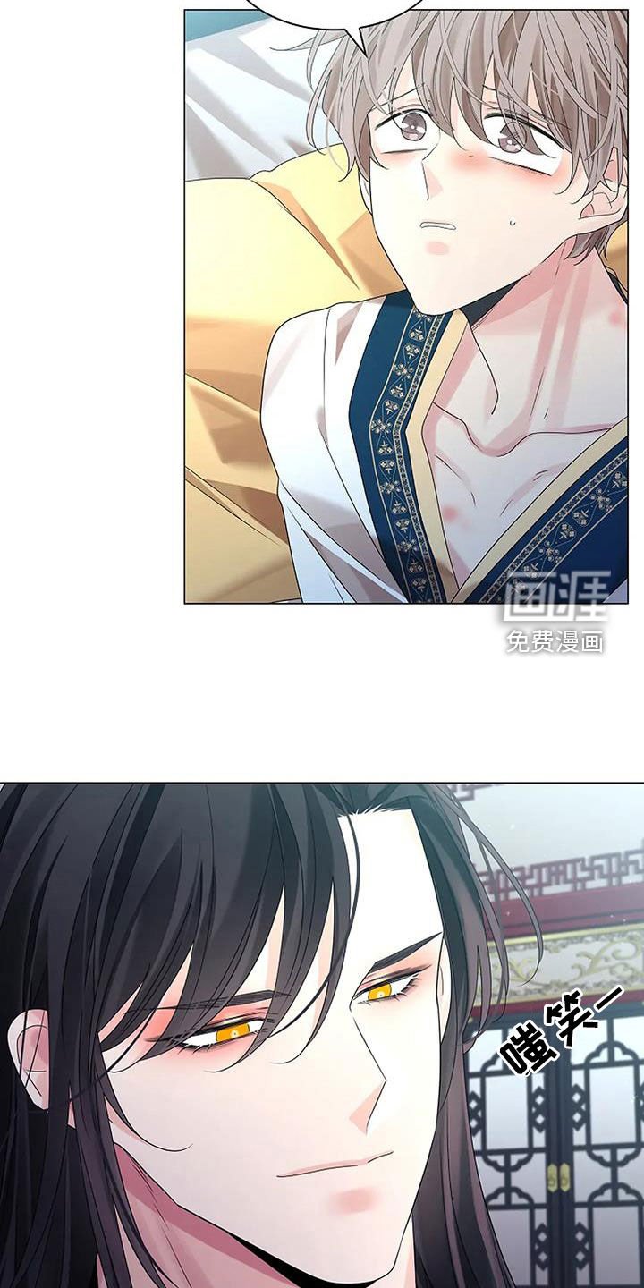 第185章：【番外】第一个雕刻